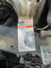 歐司朗（OSRAM）汽車氙氣大燈疝氣燈泡CLC D4S【4200K 35W】德國(guó)進(jìn)口 單支裝 曬單實(shí)拍圖