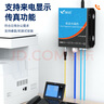慧谷 電話光端機(jī)2路電話+1路百兆網(wǎng)絡(luò) PCM語(yǔ)音光端機(jī) 電話光纖收發(fā)器延長(zhǎng)器 FC接口 HG-812P1E 曬單實(shí)拍圖