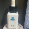 LONY日本脂肪粒去除神器眼部專用顆粒清肌精華液眼部汗管油脂粒 曬單實拍圖