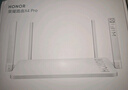 榮耀（HONOR）路由X4 Pro 路由器wifi6 雙千兆 高速率 低時延 游戲網課加速 信號可視 家長路由 無線wifi 1500M 曬單實拍圖