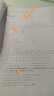 海瀾之家HLA皮鞋男士商務(wù)休閑系帶正裝德比鞋子男H164/H172 增高款42 曬單實拍圖
