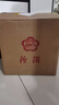 汾酒 乳玻汾 清香型白酒 48度 475ml *6瓶 整箱裝非原箱發(fā)貨  曬單實(shí)拍圖