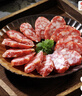 珍珠粒粒腸小臘腸廣式廣東特產(chǎn)正宗咸甜味短腸香腸臘腸 450g*2袋 曬單實(shí)拍圖