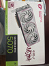 七彩虹（COLORFUL） RTX 5070 戰(zhàn)斧 Ultra Advanced銀鯊 火神 OC 12GB GDDR7 DLSS 4 電競光追游戲設(shè)計電腦顯卡 RTX 5070 Ultra W OC 曬單實拍圖