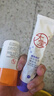 大寶維C美白淡斑精華乳50ml+a醇淡紋嫩膚60ml早c晚a護(hù)膚套裝七夕禮物 曬單實(shí)拍圖