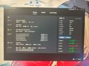 酷月流星雨光效5V神光同步彗星模式8/16pin三代顯卡霓虹線機箱裝飾24pin電腦主板供電延長線argb霓虹線 24Pin主板流星霓虹線【白色】+流星控制器 曬單實拍圖