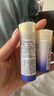 資生堂（Shiseido）悅薇水乳小樣護膚品套裝珀翡女士化妝品旅行套裝 滋潤小樣3件(潔面+水+乳液) 曬單實拍圖