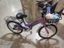 永久兒童折疊自行車女孩減震16寸自行車變速6-8-12歲小學生男女孩單車 輻條輪【粉紫色】單速【非減震】 18寸丨適合身高*125-145丨 曬單實拍圖