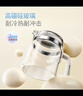 摩飛電器（Morphyrichards）電熱水壺全玻璃恒溫壺家用熱水壺?zé)畨仞B(yǎng)生煮茶壺多段控溫電水壺極速風(fēng)冷沖奶泡奶機(jī)MR5602 1.2L 椰奶白 曬單實(shí)拍圖