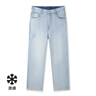 森馬（Semir）牛仔褲男破洞褲復(fù)古潮流錐形褲2025夏季長褲九分褲子109325124102 曬單實(shí)拍圖