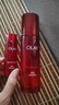 玉蘭油（OLAY）大紅瓶水乳液保濕抗皺緊致抗衰老化妝品護(hù)膚品套裝禮盒生日禮物 曬單實(shí)拍圖