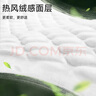 好奇（Huggies）鉑金裝紙尿褲M144片(6-11kg)中號嬰兒尿不濕小桃褲裸感超薄透氣 曬單實拍圖