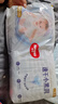 好奇（Huggies）金裝紙尿褲XL108片(12-17kg)加大號嬰兒尿不濕超薄柔軟大吸力透氣 曬單實拍圖