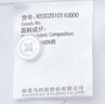 報喜鳥液氨免燙短袖襯衫男商務(wù)正裝純棉直筒襯衣KECC251011U白43 曬單實(shí)拍圖