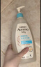 艾惟諾（Aveeno）艾維諾兒童沐浴露洗發(fā)水二合一嬰兒洗發(fā)水寶寶沐浴乳燕麥532ml*2 曬單實(shí)拍圖