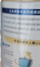 三元中老年奶粉700g*2罐禮盒 高鈣蛋白益生菌 送禮送長(zhǎng)輩 曬單實(shí)拍圖