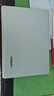 Lenovo 聯(lián)想 小新筆記本 Pro/Air/數(shù)字系列/潮系列 二手筆記本 聯(lián)想 小新 潮7000 14寸 曬單實(shí)拍圖