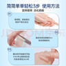 常醫(yī)護(hù)醫(yī)用硅酮疤痕貼剖腹產(chǎn)術(shù)后燒燙傷專用疤痕增生凸起疙瘩修復(fù)貼遮蓋 一盒【試用裝】輕度傷疤 5*100cm/1卷/盒 曬單實(shí)拍圖