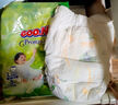 大王（GOO.N）自在之息拉拉褲L3片(9-14kg)夏季輕薄嬰兒尿不濕體驗(yàn)裝 曬單實(shí)拍圖