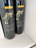 黃尾袋鼠（Yellow Tail）Reserve珍藏西拉 干紅葡萄酒 750ml*6瓶原箱裝 澳洲原瓶進(jìn)口 曬單實(shí)拍圖