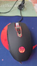 惠普（HP）M220游戲鼠標(biāo)USB有線鼠標(biāo)自定義宏驅(qū)動(dòng)2400DPI吃雞LOL鼠標(biāo)電競(jìng)游戲鼠標(biāo) 黑色 四色混光 有聲版 曬單實(shí)拍圖
