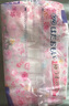 蘇菲衛生巾日用套裝 尤妮佳溫柔肌超薄姨媽巾26cm17片*5包 日本進(jìn)口 曬單實(shí)拍圖