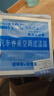 寧豐適配長(cháng)城炮香薰空調濾芯+空氣濾芯套裝汽車(chē)活性炭濾清器空濾格 長(cháng)城炮 曬單實(shí)拍圖