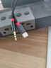 聯(lián)浦適用蘋果16iPhone15promax音頻線typec扁口轉(zhuǎn)3.5mm手機(jī)電腦輸出線轉(zhuǎn)接汽車音響音箱頭戴式耳機(jī)au線 Typec轉(zhuǎn)3.5mm【0.5米】音頻線 曬單實(shí)拍圖