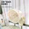 鉆石牌加大扇葉風扇自動搖頭輕音送風學(xué)生宿舍節(jié)能夾立掛三用桌面扇空氣循環(huán)電風扇廚房床頭壁掛電風扇 曬單實拍圖