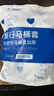 七海秋一次性馬桶墊套產(chǎn)婦坐墊紙30只旅行出游全覆蓋加大加厚防水小藍熊 曬單實拍圖