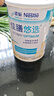 雀巢健康科學(xué) 佳膳悠選 全營養(yǎng)配方粉 不含乳糖 400g*2 歸巢禮盒 正品保證 曬單實拍圖
