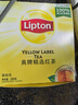 立頓（Lipton）茶包 紅茶綠茶茉莉花烏龍茶非獨立包裝辦公室下午茶 茶葉奶茶原料 （進(jìn)口茶源）盒裝200g100包紅茶 曬單實(shí)拍圖
