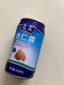 露露杏仁露經(jīng)典款310ml*15罐整箱 乳糖不耐杏仁奶早餐增量裝出游聚餐 曬單實拍圖