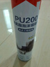 雨虹防水 PU201防火阻燃型聚氨酯泡沫填縫劑 發(fā)泡膠填縫劑 泡沫膠 發(fā)泡劑 曬單實(shí)拍圖