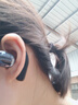 山水（SANSUI）【國家補(bǔ)貼】TW93S 藍(lán)牙耳機(jī)骨傳導(dǎo)概念開放式不入耳真無線掛耳式運(yùn)動(dòng)降噪適用蘋果小米華為 黑 曬單實(shí)拍圖