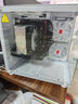 技械騎士128G內(nèi)存酷睿i7/i9升24核電競臺式機(jī)電腦4060電競主機(jī)吃雞獨(dú)顯辦公組裝補(bǔ)貼家用游戲水冷電腦整機(jī) 單主機(jī)【2025新款+五年質(zhì)?！?套六：i9級36核芯12G獨(dú)顯/64G/1T電競 曬單實(shí)拍圖