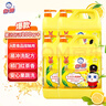 白貓 檸檬紅茶洗潔精5kg*4瓶（整箱）A類食品用去油祛味紅茶香洗潔精 曬單實拍圖