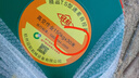 冠航防墜器高空防墜器高空作業(yè)塔吊貨梯防墜落自鎖器工業(yè)重型速差器 150KG 30米【雙鎖止】帶檢驗(yàn)報(bào)告 曬單實(shí)拍圖