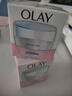 玉蘭油（OLAY）透亮潤膚面霜50g提拉緊致煥白亮白保濕面霜護(hù)膚生日禮物送女友 曬單實(shí)拍圖