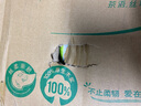 心相印衛(wèi)生紙卷紙茶語4層200克卷筒紙巾手紙廁紙家用整箱大卷紙 4層 200g/卷*27卷 曬單實(shí)拍圖
