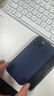 蘋果 Apple iPhone 16 Plus 蘋果16 Pro Max 系列二手手機(jī)國(guó)行優(yōu)惠券補(bǔ)貼 顏色內(nèi)存參考質(zhì)檢報(bào)告 蘋果 iPhone 16E 曬單實(shí)拍圖