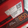 華碩ROG STRIX 白金雷鷹1000W 氮化鎵電源 ATX3/顯卡優(yōu)先穩(wěn)壓/全日系電容/全模組/適配40/50系顯卡 曬單實(shí)拍圖