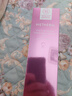 溫碧泉爽膚水元?dú)饣罴∷?30ml 護(hù)膚化妝品男女適用 濕敷緊致保濕 煙酰胺 曬單實(shí)拍圖
