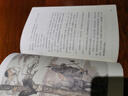 童年+愛的教育+小英雄雨來 人教版快樂讀書吧六年級上冊套裝 曹文軒、陳先云主編語文教科書配套書目 曬單實拍圖