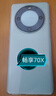 【99成新】華為暢享 70X 256GB 湖光青 手機(jī)巨鯨長續(xù)航 雙曲護(hù)眼屏 五星超耐摔 鴻蒙曲面屏手機(jī)【質(zhì)檢報告】 曬單實拍圖