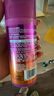 施華蔻（Schwarzkopf）got2b迷浪盈卷彈力素乳液100ml 彈力素卷發(fā)保濕護(hù)卷防毛躁蓬松 曬單實拍圖