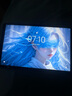 聯(lián)想平板電腦 國家補貼 拯救者Y700三代 8.8寸mini小平板 165Hz高刷電競 驍龍8Gen3 2.5K 12+256G黑 曬單實拍圖