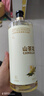 倍膳健山茶花氨基酸沐浴露1L除螨留香72小時(shí)滋潤(rùn)保濕乳液男女士東來(lái)金榜 曬單實(shí)拍圖