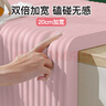 菲翔兒童防撞條加厚保護墻角桌邊柜門(mén)包邊寶寶軟包防碰撞海綿條保護條 米白色【嬰兒房可用】 200cm*20cm*1卷裝 曬單實(shí)拍圖