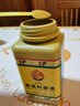 臺(tái)灣原裝進(jìn)口 仙豐濃縮中藥200g倪海廈推薦 免煎易服 清熱退寒  滋腎寧神 活血祛瘀 失眠多夢(mèng) 黃連阿膠湯 曬單實(shí)拍圖